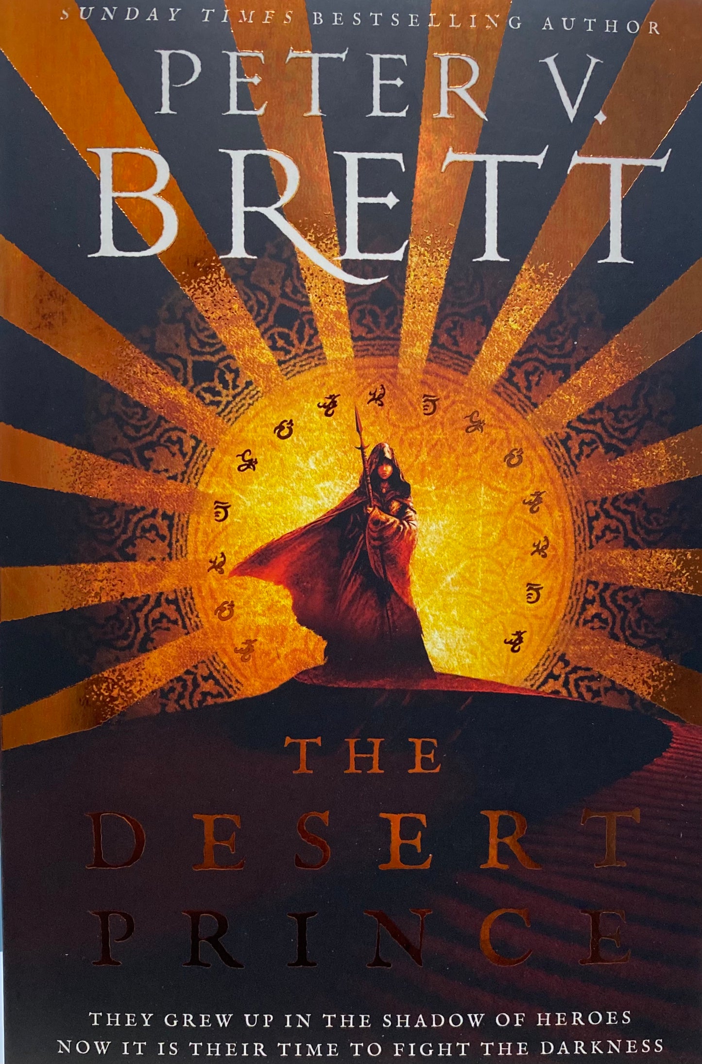 The Desert Prince by Peter V Brett - City Books & Lotto