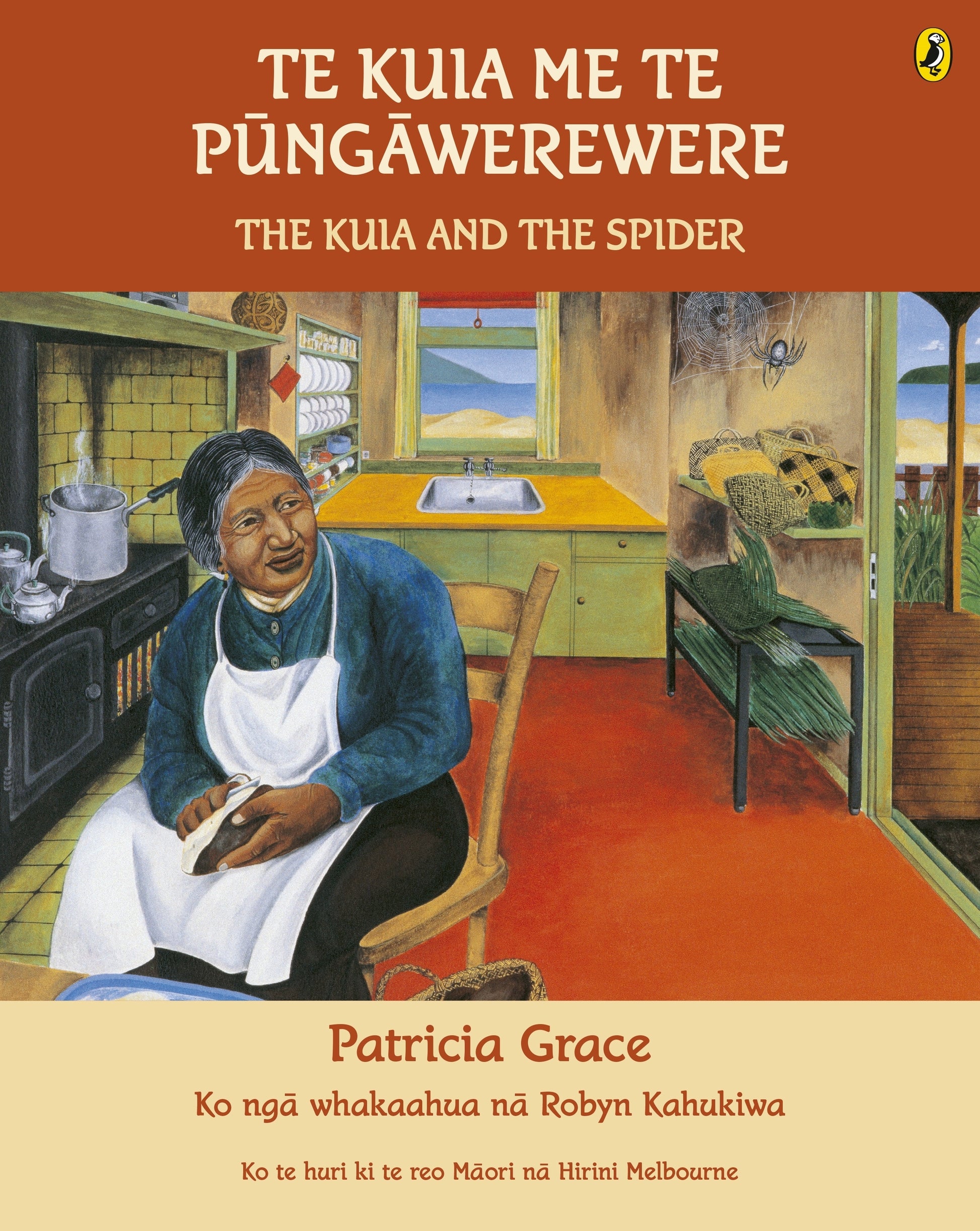 Te Kuia me te Pungawerewere (The Kuia and the Spider) Patricia Grace Robyn Kahukiwa - City Books & Lotto