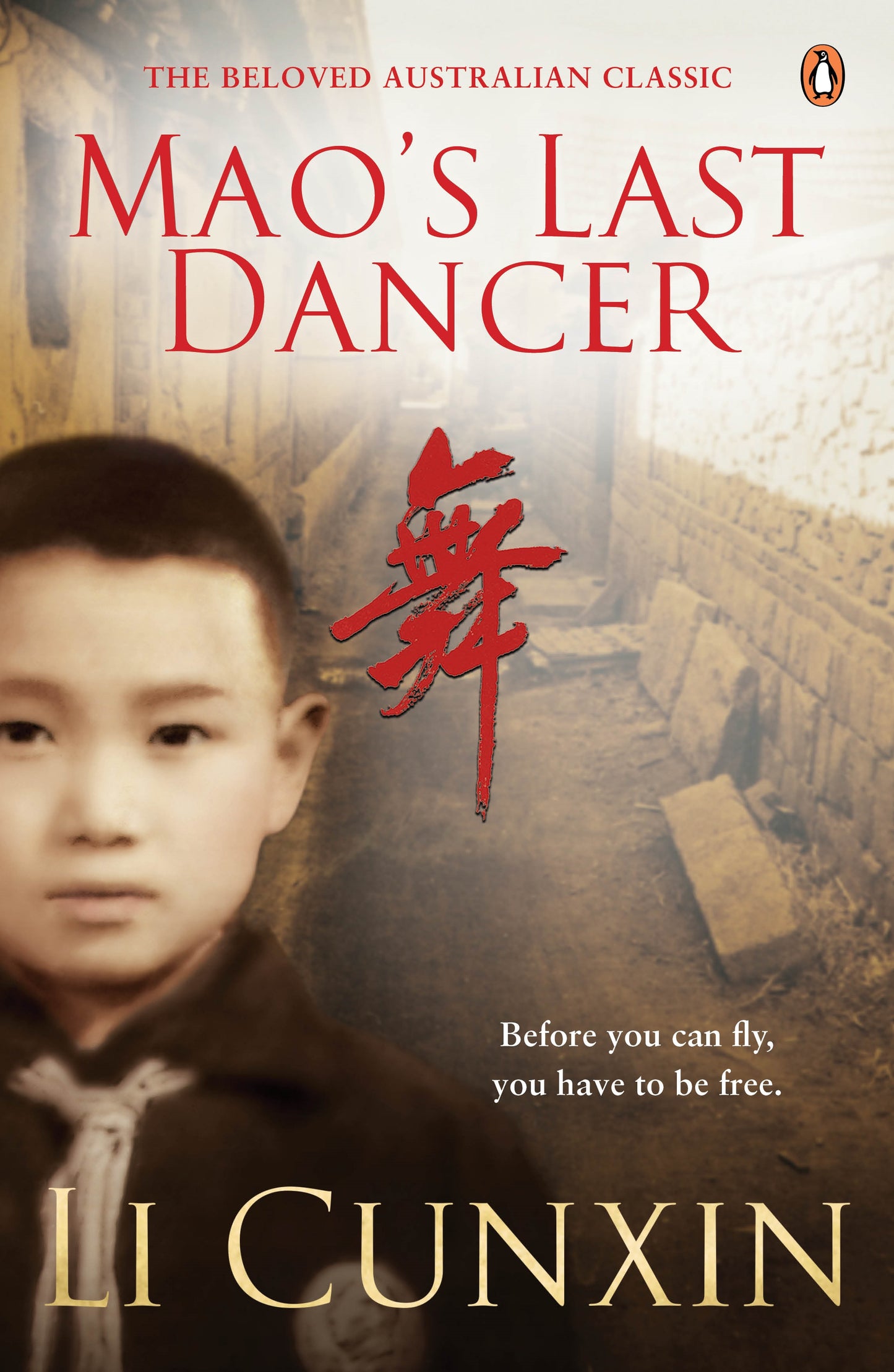 Mao's Last Dancer Li Cunxin - City Books & Lotto