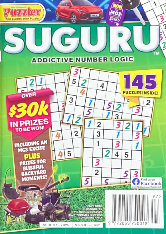 Puzzler Suguru
