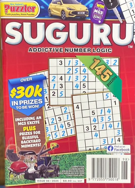 Puzzler Suguru