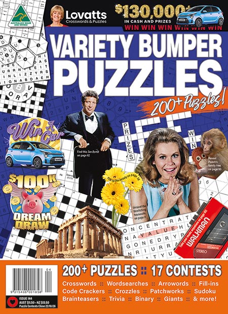 Lovatts Variety Bumper Puzzles