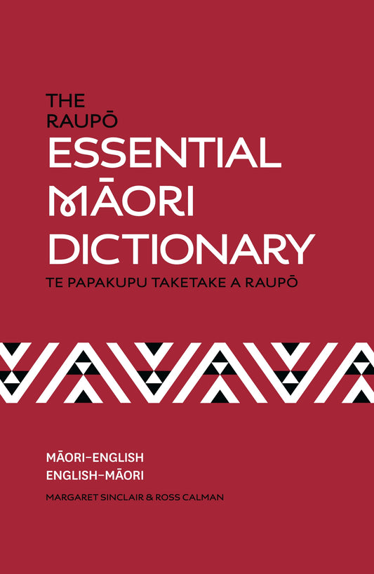 The Raupō Essential Māori Dictionary by Ross Calman - City Books & Lotto