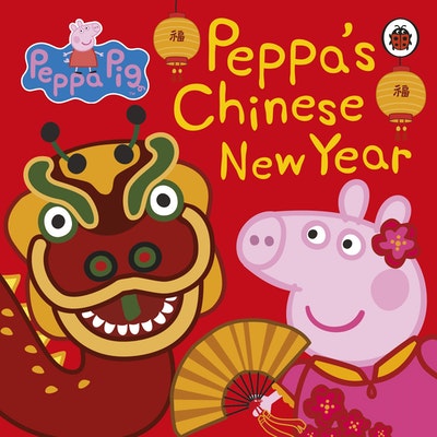 Peppa Pig: Peppa's Chinese New Year
